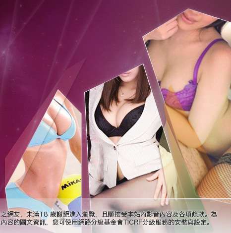 174影音大胸部美女圖